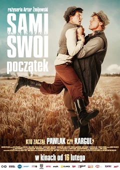SAMI SWOI. POCZĄTEK  /film polski/