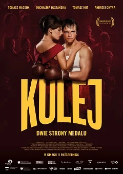 KULEJ. DWIE STRONY MEDALU /film polski/